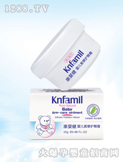 康嬰健嬰兒紫草護(hù)臀膏