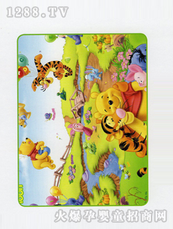 �ɿ����h(hu��n)�����Љ|5