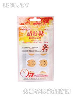 ��ܰ��������é�ݷ����N28Ƭ