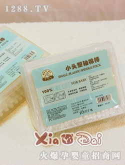 ��һ���냺�l(w��i)����ƷXYDnj07009