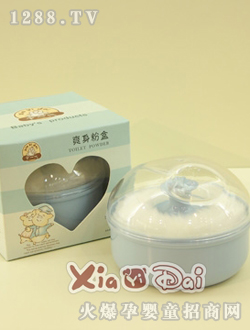 ��һ���̷ۺ�XYDnj07042