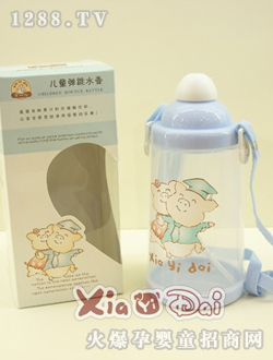 ��һ������Ӗ����XYDnj07039