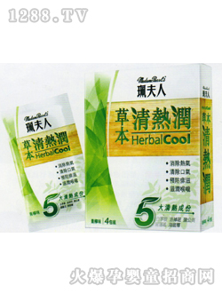 ��?l��)��˲ݱ����?r��n)