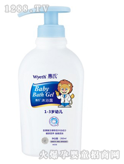 �����׃���ԡ¶260ml