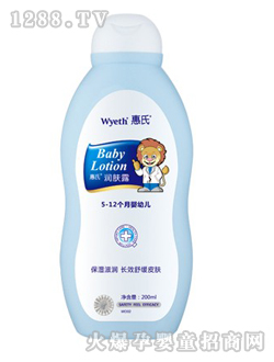 ���ϝ��w¶200ml