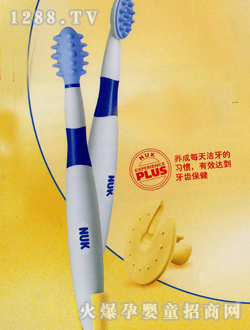 NUK���������M