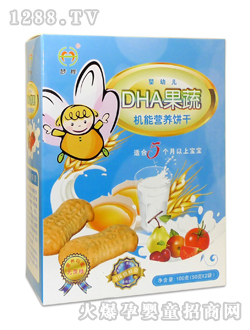 ��(m��ng)��DHA���ߙC(j��)�ܠI(y��ng)�B(y��ng)�