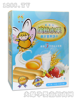 ��(m��ng)���_��ˮ��ĥ���I(y��ng)�B(y��ng)�