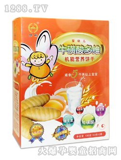 ��(m��ng)��ţ�����S�C(j��)�ܠI(y��ng)�B(y��ng)�