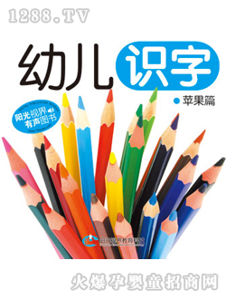 �׃��R(sh��)���O��ƪ�x��