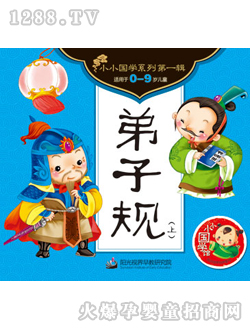 ����Ҏ(gu��)���ϣ�