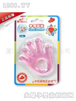 �H�H���������z9457