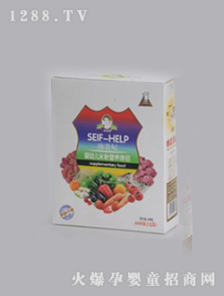 ���F�����׃��׷۰�H