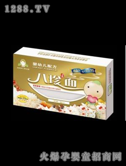 ���F�����׃��Źǻ�ɽ�I�B(y��ng)��