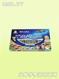 �����͋��׃��Ꭷˮ���w����