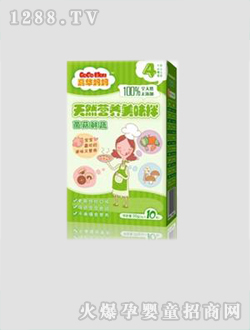 嘉華媽媽天然營(yíng)養(yǎng)美味拌