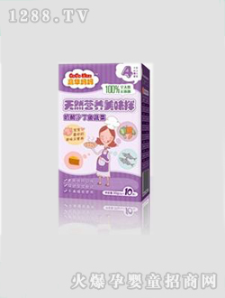 嘉華媽媽天然營(yíng)養(yǎng)美味拌