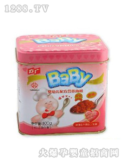 ���V����ԭζ�I(y��ng)�B(y��ng)����