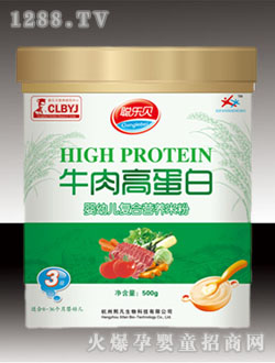 ��(l��)ؐţ��ߵ��נI(y��ng)�B(y��ng)�׷�