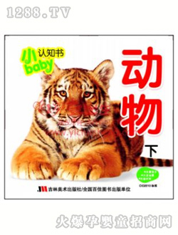 Ҽ������(d��ng)�����x��