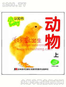 Ҽ�����J(r��n)֪��������