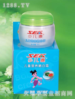 �ك�����ͯ�I�B(y��ng)�۰�˪