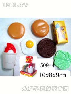 (li��n)�S����(d��ng)��509-4