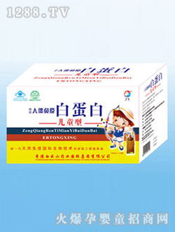 ���w���߰׵��ף���ͯ�ͣ�