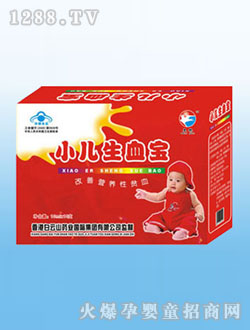 С����Ѫ���ڷ�Һ