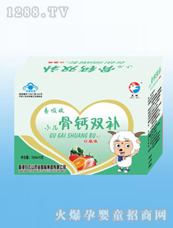 ������С�����}�p�a�ڷ�Һ