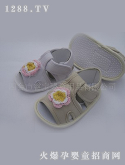 �Sɫ�仨�냺��Ь