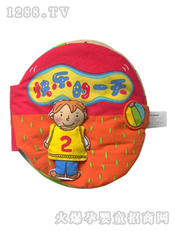 �냺����(sh��)�옷(l��)��һ��2