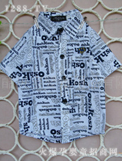 ��ؐ������Ӣ�ă�ͯ�����r��