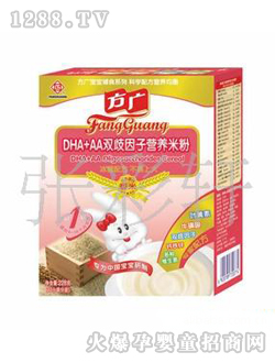 ���VDHA+AA�p�����ӠI�B(y��ng)�׷�228g