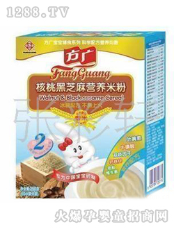 ���V���Һ�֥��I�B(y��ng)�׷�250g