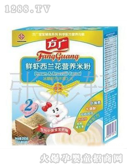 ���V�r�r���m���I�B(y��ng)�׷�