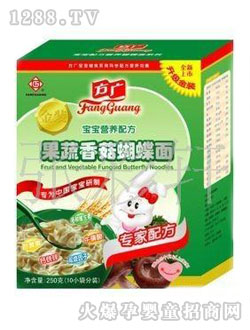 ���V���������㹽������250g