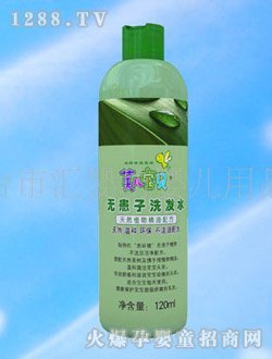 ܽ����ؐ�o����ϴ�l(f��)ˮ