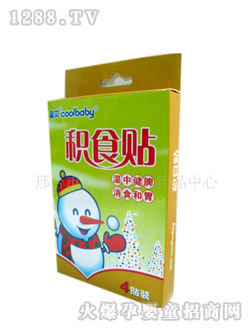 �{(l��n)ɫ�r(sh��)��eʳ�N