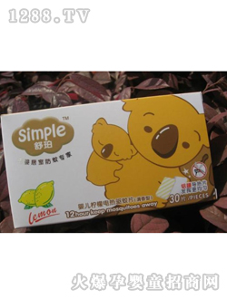 ���Ꙏ�ʋ냺늟��(q��)��