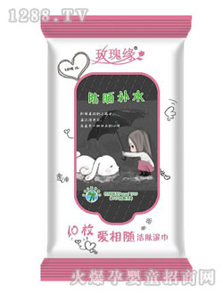 õ�徉�����a(b��)ˮ���