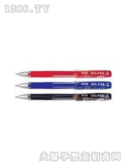 �H�Ӊ����S���ԹP96611