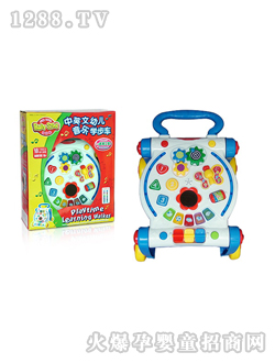 ؐ�����׃������W��܇FS-37211