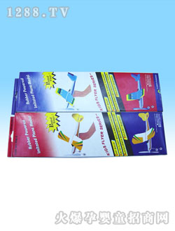 �R���������w�C990