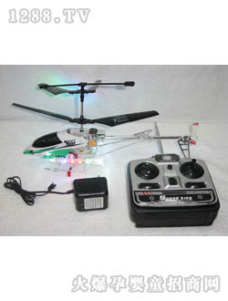 �R���b���w�C9933