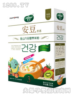 �����ջݻ�ɽ���ȠI�B(y��ng)�׷�