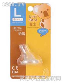 ϲ��һ���Û������L