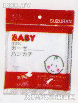 ��������5ö