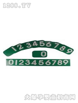 �����`ɰ��(sh��)�W(xu��)��