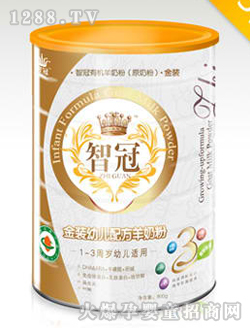 �ǹ��ЙC���̏d�b���b3��900��